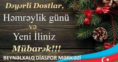 BEYNƏLXALQ DİASPOR MƏRKƏZİ KOLLEKTİVİNİN  BAYRAM TƏBRİKİ