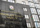 FHN cənub sərhədlərində radiasiya ilə bağlı məlumat yaydı