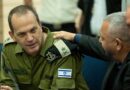 İsrail ordusu general Oded Başukun Bakıda olmasını təkzib etmir