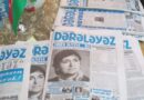 “Dərələyəz” qəzetinin 14 illik yubileyi qeyd olundu
