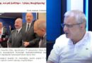 “Əliyev dedi ki, sən qəhvəni hazırla…” – Surenyants