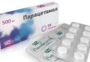 Parasetamolun indiyə qədər bilinməyən SİRRİ