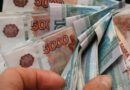 Rusiyada yaşayan azərbaycanlılara pensiya ilə bağlı BƏD XƏBƏR