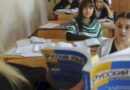 Diqqət! Azərbaycandakı rusdilli məktəblər BAĞLANIR