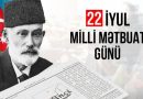 Azərbaycanda azad söz tribunası