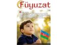 Təfəyyüz və Füyuzat