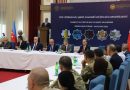 Naxçıvanda forum keçirildi – FOTO
