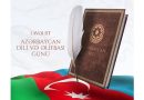 Azər ALLAHVERƏNOV: “Dil millətin ruhunu yaşadan güc, onun kimliyi və varlığıdır”.