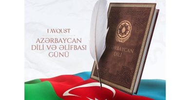 Azər ALLAHVERƏNOV: “Dil millətin ruhunu yaşadan güc, onun kimliyi və varlığıdır”.