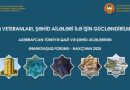 Naxçıvanda “Xüsusi Təyinatlı Qüvvələr (XTQ) veteranları, şəhid ailələri ilə işin gücləndirilməsi” adlı layihənin icrasına başlandı