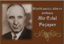 Tanınmış ədib, ədəbiyyatşünas-alim Mir Cəlal Paşayevin anım gününə məqalə həsr olundu